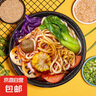正宗云南過橋米線帶調味料包300g味道濃郁網(wǎng)紅速食 300g米線8袋 曬單實拍圖