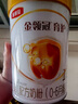 伊利奶粉金領(lǐng)冠育護1段900克嬰兒配方牛奶粉 (0-6個(gè)月嬰兒適用) 育護1段900克*1罐 曬單實(shí)拍圖