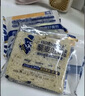 豪士面包 嫩蛋糕370g 雞蛋糕早餐手撕面包零食充饑食品辦公室休閑 曬單實(shí)拍圖