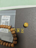 明牌珠寶七夕禮物黃金轉(zhuǎn)運(yùn)珠 足金古法扎西·扎基拉姆串珠AFE0035工費(fèi)400 明牌傳家金 約2.84克 曬單實(shí)拍圖
