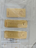 中國黃金 Au9999黃金薄片投資金條100g 曬單實(shí)拍圖