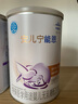 雀巢雀巢安兒寧能恩無乳糖配方粉400克適用于0-12個月 安兒寧能恩*1罐【25年產(chǎn)】 曬單實拍圖