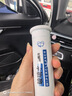 拉夫德魯固體玻璃水泡騰片去油膜汽車雨刮水濃縮蟲卵樹膠去污家用清潔水常溫到零下5度車用家用簡(jiǎn)單方便保質(zhì)期2年一片兌4升水PT-2 曬單實(shí)拍圖