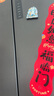 華凌 美的冰箱出品61cm超薄十字雙開(kāi)門(mén)對開(kāi)多門(mén)四門(mén)冰箱國家補貼20%一級能效風(fēng)冷無(wú)霜家用HR-426WSP 曬單實(shí)拍圖