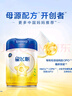 飛鶴星飛帆 嬰幼兒配方奶粉3段(1-3歲) 700g*6 專利OPO 育兒補(bǔ)貼 曬單實(shí)拍圖