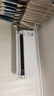 華凌空調(diào) 2匹超省電新一級(jí) 大風(fēng)量智能互聯(lián) 臥室客廳空調(diào)掛機(jī) 以舊換新KFR-50GW/N8HL1 家電國(guó)家補(bǔ)貼 曬單實(shí)拍圖