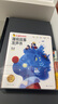 學(xué)而思 紅鼻子點(diǎn)點(diǎn)睡前故事發(fā)聲書 2-4歲早教 世界必讀經(jīng)典故事 2000+故事兒歌 覆蓋0-6歲寶寶熏聽主題 曬單實(shí)拍圖