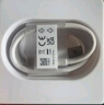 OPPO原裝 USB-A to Type-C 閃充數(shù)據(jù)線 8A 1米充電線 支持 80W Max 適用Ace2/Reno7/Find X3 一加 曬單實(shí)拍圖