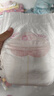 好奇（Huggies）鉑金裝成長褲L120片(9-14kg)大號嬰兒尿不濕小桃褲超薄拉拉褲透氣 曬單實拍圖