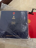 同仁堂品牌 北京同仁堂大連淡干海參遼參100g20-30只海鮮干貨禮盒 曬單實(shí)拍圖