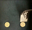 APM MonacoSoleil金色耳釘前衛設計時(shí)尚個(gè)性耳飾生日送女友七夕禮物 Soleil耳釘(滿(mǎn)額享E卡) 曬單實(shí)拍圖