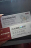[金訶] 舒更膠囊婦女氣血不足綜合征引起的煩躁不安頭昏乏力失眠 卵巢回春 重回少女態(tài) 曬單實(shí)拍圖