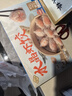 338 冷凍水晶蝦餃300g/盒 16個  餡料蝦仁占比70% 廣式港式茶點(diǎn) 燒烤 曬單實(shí)拍圖
