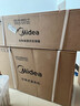 美的（Midea）大1.5匹 空調(diào) 酷省電PRO 國家補貼20% 新一級能效變頻節(jié)能省電 冷暖壁掛式智能家用 掛機以舊換新 大1.5匹 一級能效 酷省電pro 曬單實拍圖