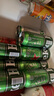 喜力啤酒500ml*21聽大罐聽裝 喜力啤酒Heineken（經(jīng)典18聽+星銀3聽） 曬單實拍圖