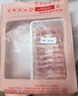 鮮京采內蒙古原切羔羊肉卷2斤(250g*4包) 火鍋食材 京東自有品牌 曬單實拍圖
