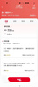 聯(lián)通暢游卡新80G大流量卡手機(jī)號(hào)碼電話卡上網(wǎng)卡低月租浙江歸屬地可選號(hào)浙江包郵 暢游卡新版29元/月-80G通用流量-無預(yù)存話費(fèi) *僅限浙江地區(qū)購(gòu)買，派送員上門面對(duì)面激活 曬單實(shí)拍圖