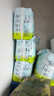 babycareAir pro拉拉褲夏季超薄軟弱透氣尿不濕寶寶尿片bbc嬰兒新生兒尿布 拉拉褲【XXL】18片迷你裝 15KG 曬單實拍圖