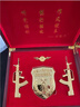 想禮優(yōu)老兵退伍紀念品禮物送戰友軍人八一建軍節禮物送兄弟班長(cháng)高端獎牌臂章套裝支持定制刻字 禮盒定制款（聯(lián)系客服） 曬單實(shí)拍圖