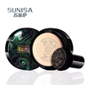 蘇妮薩（sunisa）蘑菇頭氣墊cc霜遮瑕不易卡粉不易脫妝水光提亮美顏輕薄透氣 蘑菇頭氣墊cc霜 曬單實(shí)拍圖