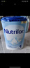 荷蘭牛欄（Nutrilon）諾優(yōu)能嬰幼兒配方奶粉乳糖配方原裝進(jìn)口 2段 3罐 （6-10個(gè)月）26.9-27.2 曬單實(shí)拍圖