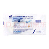 潔瑞 一次性使用膀胱沖洗器連接導尿沖洗管醫院用家用15套獨立無(wú)菌包裝 潔瑞膀胱沖洗器 1包15套 曬單實(shí)拍圖