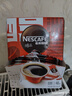 雀巢（Nestle）【代言人丁禹兮同款】醇品速溶美式黑咖啡粉燃減0糖0脂*48包*1.8g 曬單實拍圖