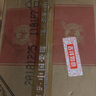 瀘州老窖 第九代特曲 2012年 濃香型白酒 50度 500ml*6瓶 整箱裝 陳年老酒 【名酒鑒真】 曬單實(shí)拍圖