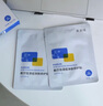 敷爾佳膠原蛋白多效修護(hù)貼  補(bǔ)水保濕 修護(hù)肌膚 3盒（15片） 曬單實(shí)拍圖