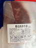 骉祥牛排原肉整切西冷菲力牛排低脂代餐牛肉冷凍速食品西餐半成品e 牛排眼肉150g*5片 曬單實(shí)拍圖