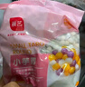 展藝芋圓手工無(wú)添加色素水果撈配料西米露純大小珍珠奶茶店專用 大芋圓500g+小芋圓 500g 1袋 曬單實(shí)拍圖