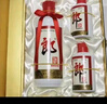 郎酒 郎牌郎酒2023特別版 53度醬香型白酒 53度 500mL 2瓶 曬單實(shí)拍圖