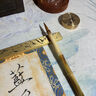 蘭齋文房專(zhuān)業(yè)級毛筆精品狼毫書(shū)法專(zhuān)用套裝狼毫兼毫毛筆字趙孟俯楷書(shū)中楷行書(shū)專(zhuān)業(yè)款字帖臨摹專(zhuān)用筆高檔送禮 【曦照】牛角毛筆（禮盒裝） 曬單實(shí)拍圖