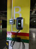 公牛充電樁新能源電動汽車家用7KW適配于特斯拉極氪001理想比亞迪華為問界m7/m9大眾寶馬奔馳小米21kw 7KW樂享4G版-帶LED大屏(送基礎(chǔ)安裝) 曬單實(shí)拍圖