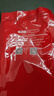 京東京造特級灰棗1kg 新疆特產(chǎn)紅棗煮粥煲湯 果干零食大棗 獨立小袋即食 曬單實拍圖