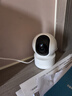 小白已接入米家攝像頭無(wú)線wifi超高清監(jiān)控器家用360度無(wú)死角帶夜視全景旋轉(zhuǎn)室內(nèi)家庭手機(jī)遠(yuǎn)程可對(duì)話 【支持米家APP】雙向通話+智能追蹤 曬單實(shí)拍圖