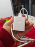 品瞬適用華為榮耀35w充電器快充榮耀X50i X60i x70i充電器榮耀x50gt快充頭榮耀x60充電器5A線(xiàn)typec套裝 快充頭+1米線(xiàn)【套裝】 曬單實(shí)拍圖