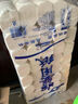 一晨【10斤】卷紙婦嬰家用衛(wèi)生紙原木紙巾擦手紙大規(guī)格無芯卷筒紙 婦嬰40卷【高12.5厘米】 曬單實拍圖