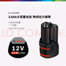 博世（BOSCH）Bosch GO 2電動螺絲刀起子機鋰電充電式小型家用螺絲批手電鉆套裝 Bosch GO 2【含33件批頭套裝】 曬單實拍圖