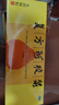 東阿阿膠 復(fù)方阿膠漿 20ml*48支 補(bǔ)氣養(yǎng)血 阿膠補(bǔ)血口服液 提高睡眠 失眠 食欲不振 貧血 頭暈?zāi)垦? 曬單實(shí)拍圖