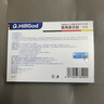 Dr.HillGod鼻竇炎100%發(fā)貨專用非藥根冶治鼻炎過敏性鼻炎貼鼻通氣進口過敏性 【一盒裝】德國品質 特效必備 兒童成人老人通用 曬單實拍圖