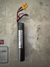 高恩司駿HK416D玩具槍UD-LM18電手11.v小田宮鋰電池XT30充電器M92配件 11.1v-2000aMh圓柱-XT30 曬單實(shí)拍圖
