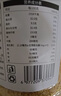半山農 小麥胚芽1360g 富硒高鋅即食熟燕麥片胚芽粉健身代餐粉 曬單實(shí)拍圖