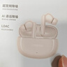 綠聯(lián)HiTune T6s【國家補(bǔ)貼】藍(lán)牙耳機(jī)-52dB深度降噪金標(biāo)認(rèn)證音樂運(yùn)動(dòng)無線入耳式適用蘋果華為小米WS205 曬單實(shí)拍圖