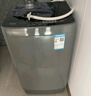 美的（Midea）波輪洗衣機(jī)全自動(dòng)家用 MB55V36E 5.5公斤 宿舍租房 迷你洗衣機(jī)小型 隨心洗 以舊換新 家電國(guó)家補(bǔ)貼 曬單實(shí)拍圖
