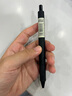 寶克（BAOKE）PC3788 按動中性筆0.5mm水筆簽字筆 黑色12支/盒 辦公用品 曬單實拍圖