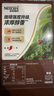 雀巢（Nestle）1+2特濃低糖*速溶咖啡三合一沖調(diào)飲品90條1170g線條小狗同款 曬單實拍圖