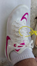 耐克田徑精英新款 耐克Nike Zoom Ja Fly 4專(zhuān)業(yè)男女短跑釘鞋 DR2741-100 40.5 曬單實(shí)拍圖