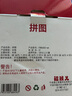 福孩兒木質(zhì)立體幼兒童拼圖大塊蒙氏早教0手抓板1歲半2一3歲男女寶寶玩具 曬單實(shí)拍圖