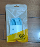 原裝適用vivox70數據線(xiàn)44W快充vivox70pro手機充電線(xiàn)VIVO閃充X70P 超級閃充數據線(xiàn)2米 曬單實(shí)拍圖